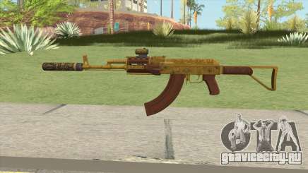 Assault Rifle GTA V (Two Attachments V12) для GTA San Andreas