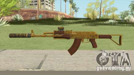 Assault Rifle GTA V (Two Attachments V11) для GTA San Andreas
