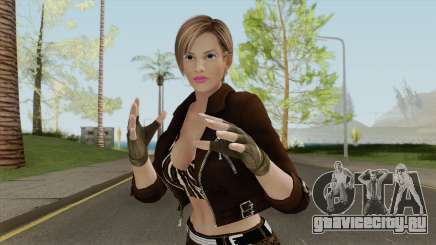 Lisa Casual V1 для GTA San Andreas