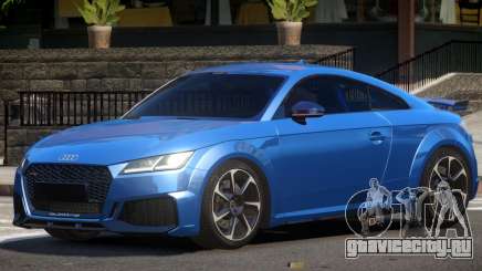 Audi TT RS Elite для GTA 4