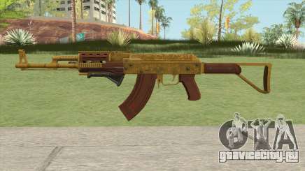 Assault Rifle GTA V (Two Attachments V1) для GTA San Andreas