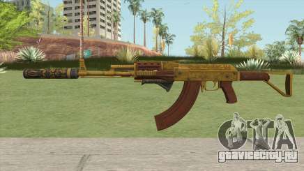 Assault Rifle GTA V (Three Attachments V2) для GTA San Andreas