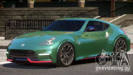 Nissan 370Z GT Nismo для GTA 4