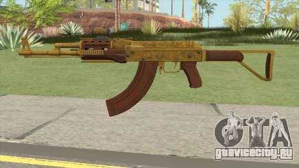 Assault Rifle GTA V (Two Attachments V4) для GTA San Andreas