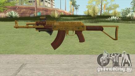 Assault Rifle GTA V (Three Attachments V8) для GTA San Andreas