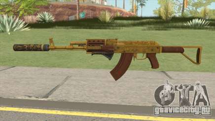 Assault Rifle GTA V (Three Attachments V3) для GTA San Andreas