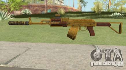Assault Rifle GTA V (Three Attachments V10) для GTA San Andreas
