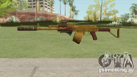Assault Rifle GTA V (Three Attachments V4) для GTA San Andreas