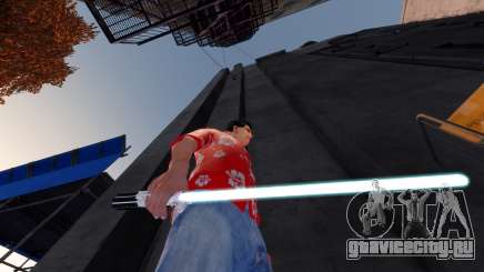 Скайуокеры Энакин световой меч из "Звездных войн" для GTA 4