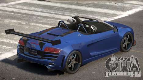 Audi R8 Roadster Tuning для GTA 4