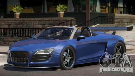 Audi R8 Roadster Tuning для GTA 4