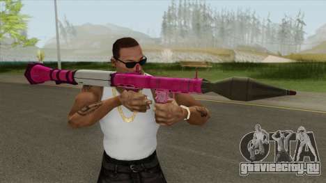 Rocket Launcher GTA V (Pink) для GTA San Andreas