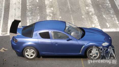 Mazda RX8 Tuning для GTA 4
