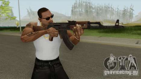 AKM (Born To Kill: Vietnam) для GTA San Andreas