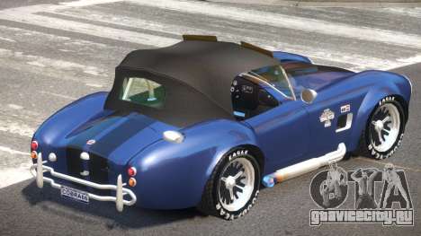 1966 Shelby Cobra V1.0 для GTA 4