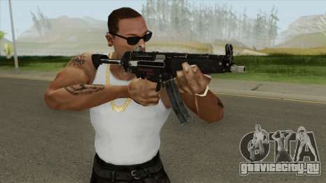 MP5A5 (Insurgency: Sandstorm) для GTA San Andreas