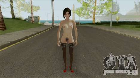 Ada Wong (Nude And Stockings) для GTA San Andreas