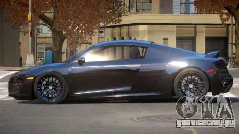 Audi R8 SS для GTA 4