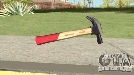 Hammer (Manhunt) для GTA San Andreas