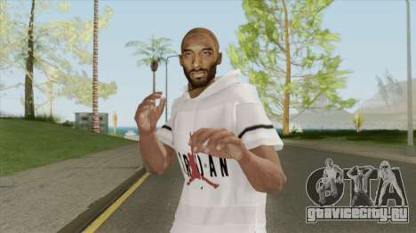 Kobe Bryant для GTA San Andreas