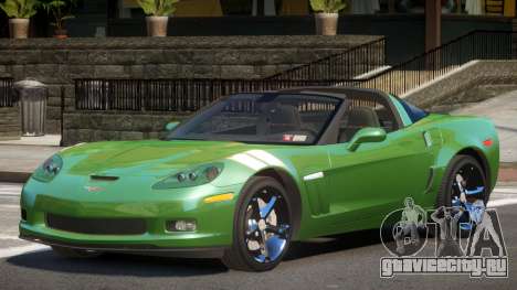 Chevrolet Corvette GTS для GTA 4