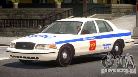Ford Crown Victoria Police V1.3 для GTA 4