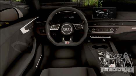 Audi S5 Blue для GTA San Andreas