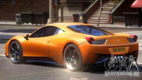 Ferrari 458 RS V1.0 для GTA 4