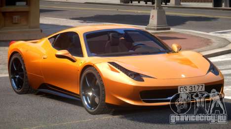 Ferrari 458 RS V1.0 для GTA 4