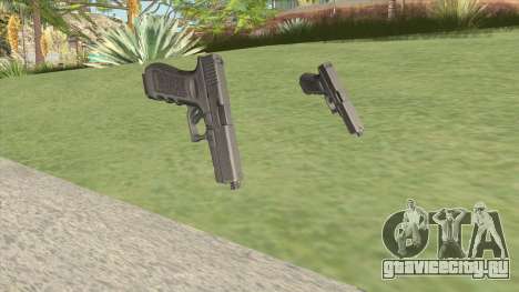 Glock-17 (CS-GO Customs 2) для GTA San Andreas