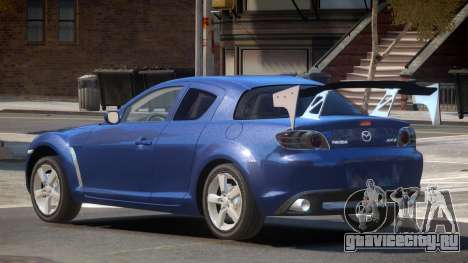 Mazda RX8 Tuning для GTA 4