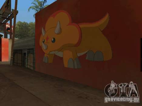 Динозавр Король Граффити для GTA San Andreas