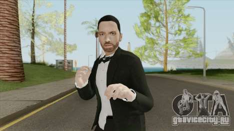 Eminem 2020 V2 для GTA San Andreas