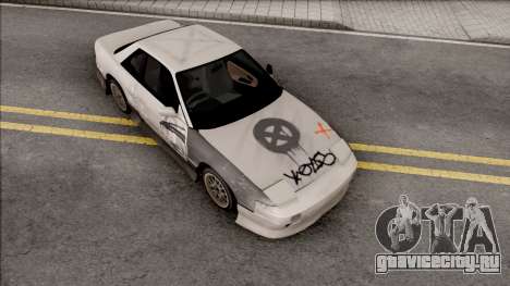 Nissan Onevia Gesugao White для GTA San Andreas