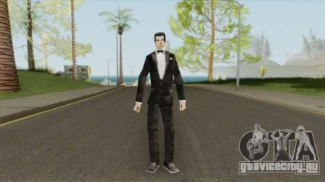 James Bond (GoldenEye) для GTA San Andreas