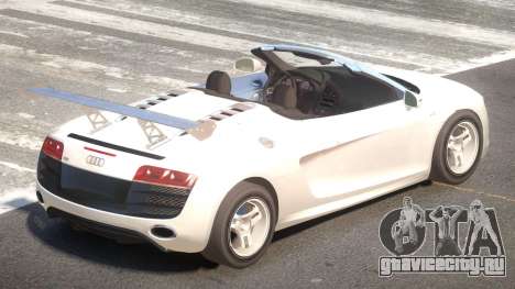 Audi R8 Spyder V1.1 для GTA 4