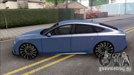 Audi RS7 Blue для GTA San Andreas