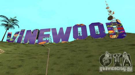 New Vinewood Unikitty Credits для GTA San Andreas