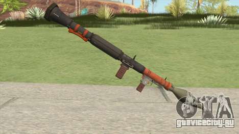 Rocket Launcher GTA V (Orange) для GTA San Andreas
