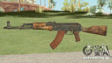 AKM (CS-GO Customs 2) для GTA San Andreas