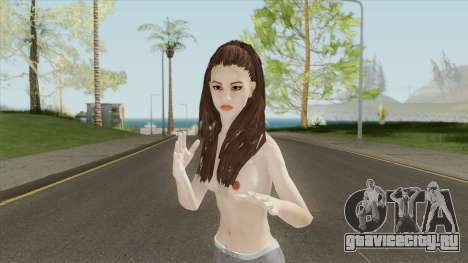 Ariana Grande (Topless) для GTA San Andreas