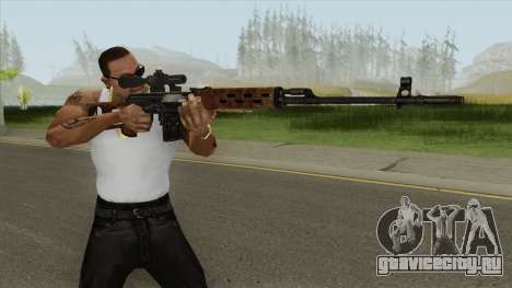 SVD-63 (Born To Kill: Vietnam) для GTA San Andreas