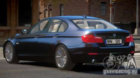 BMW 525 F10 V1.0 для GTA 4
