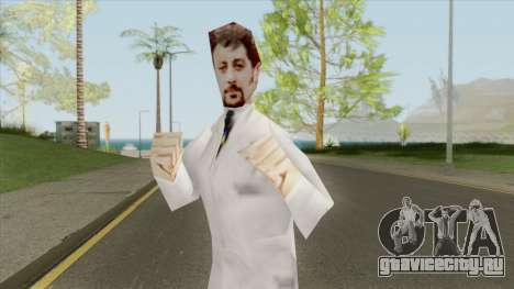 Dr Doak (GoldenEye) для GTA San Andreas