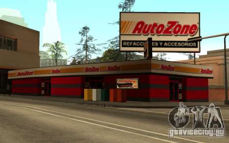 Мексиканская Магазин Пожарный  для GTA San Andreas