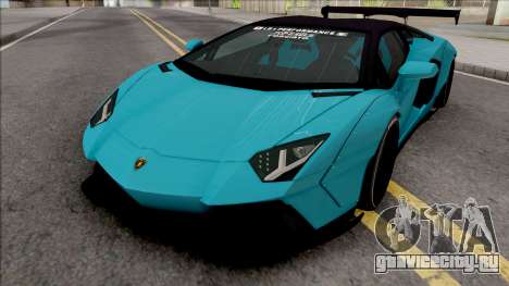 Lamborghini Aventador LP700-4 Roadster LW для GTA San Andreas