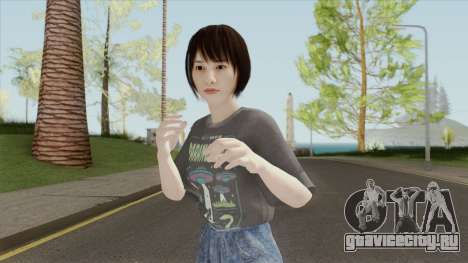 Yoko Suzuki Casual (Project Japan) для GTA San Andreas