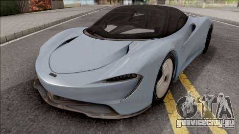 McLaren Speedtail 2019 для GTA San Andreas