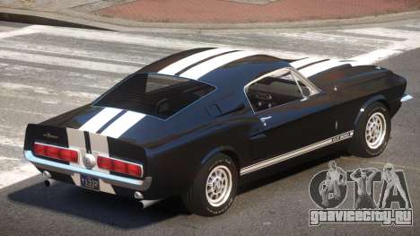 1967 Shelby GT500 V1.0 для GTA 4