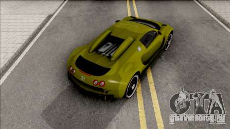 Bugatti Veyron 3B 16.4 для GTA San Andreas